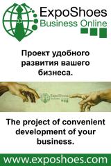 Attuale progetto internazionale