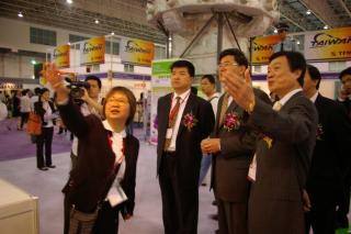 Invito a iscriversi su www.ExpoShoes.com