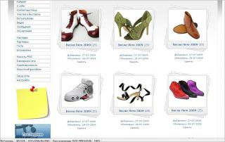 Presentazione in Ucraina e Russia