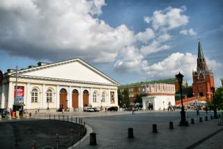 Mostra di calzature SHOESACCESS