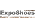 ExpoShoes online Ucraina - Salone del catalogo calzature scarpe e accessori in Ucraina